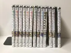 葬送のフリーレン　1-14巻　全巻初版　新品あり　特装版あり