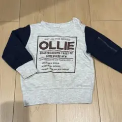 BREEZE 90 トレーナー