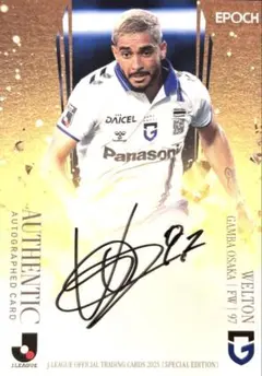 2025年最新】モンテディオ山形 サインの人気アイテム - メルカリ