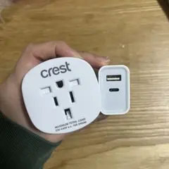 海外 変換プラグ Oタイプ ×2 USB付き