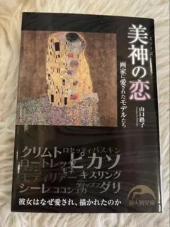 たー様 リクエスト 4点 まとめ商品