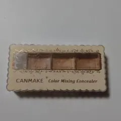 キャンメイク　カラーミキシングコンシーラー フェイスカラー 01