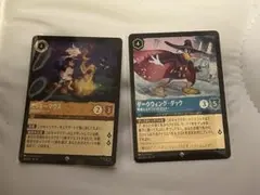 2026年最新】ディズニーカード トレーディングカードの人気アイテム 