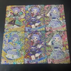 ひみつのアイプリ チィ まとめ売り