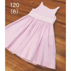 【Ralph Lauren ラルフローレン】ワンピース 6（120）