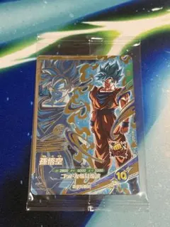 ドラゴンボールスーパーダイバーズ SDVPS-001 孫悟空 PR - メルカリ