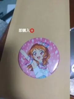 アイカツプリパラ缶バッチ大空あかり