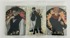 【虎杖＆脹相】呪術廻戦 ウエハース6 シークレット R虎杖 R脹相