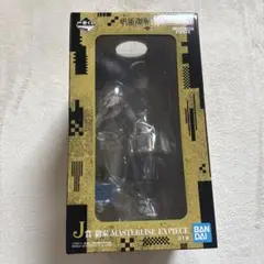 呪術廻戦　一番くじ　J賞　羂索　けんじゃく　フィギュア
