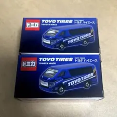 2026年最新】toyo tires トミカの人気アイテム - メルカリ