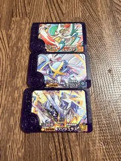 ポケモンフレンダ　エルレイド　メタグロス　ブリジュラス