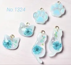 おゆき様 リクエスト 2点 まとめ商品