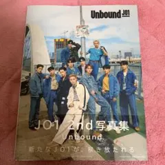 JO1 2nd写真集 Unbound