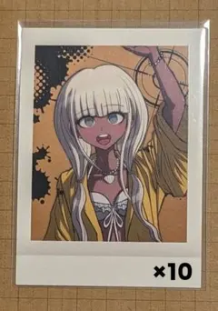 ダンガンロンパ ぱしゃこれ 夜長アンジー 10枚セット