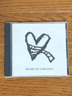 2026年最新】BUMP OF CHICKEN アルエの人気アイテム - メルカリ
