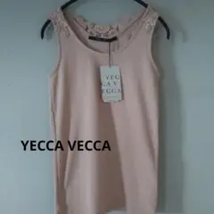 YECCA VECCA イェッカヴェッカ　レース付タンクトップ　サーモン ピンクのサムネイル
