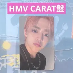 エスクプス HMV CARAT盤 SPILL THE FEELS