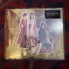 THẾ GIỚI TỰ DO Thu Âm Trước 1975