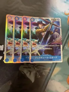 Item thumbnail for item cbfeaa79-2829-4d53-9410-7cf2cc0298f7