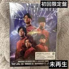 SUPER EIGHT/超 ARENA TOUR 2024 SUPER EIG…