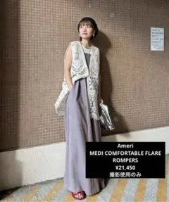 Ameri MEDI COMFORTABLE FLARE ROMPERS