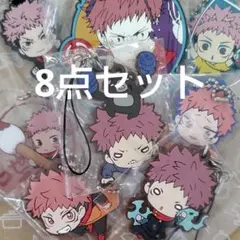 呪術廻戦　ラバーマスコット　アクリルキーホルダー