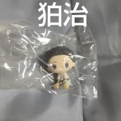 鬼滅の刃 一番くじ ちょこのっこフィギュア D賞 狛犬