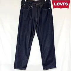 24AW LEVI'S BigE 568 STAY LOOSE 生デニム W34