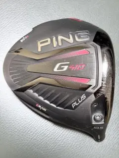 PING G410 ドライバー 10.5度 ヘッドカバー付き ヘッドのみ - メルカリ