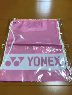 【新品・未使用】YONEX ヨネックス 非売品 ピンクバッグ 巾着 ナップサック