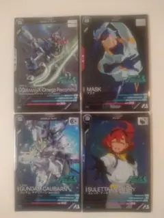 ガンダムアーセナルベースFORSQUAD04 大会PRカードセット