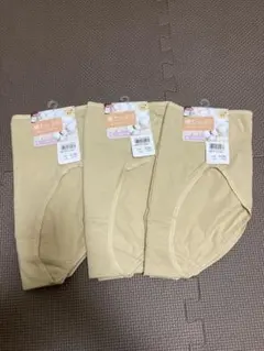 スリップ 2xl