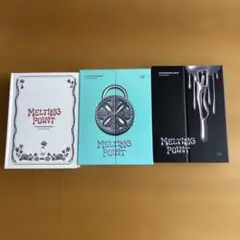 ZEROBASONE zb1ゼベワン MELTING POINT セット　開封済