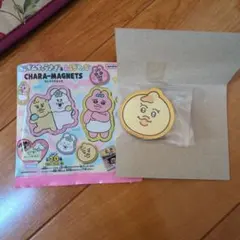 BANDAI キャラマグネッツ　んぽちゃむ　きみまろ