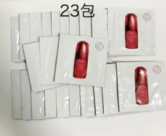 23包【資生堂】アルティミューン™︎ パワライジング コンセントレート IIIn