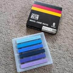 【ほぼ未使用】NOUVEL CARRÉ PASTEL 6色セット ケース 画材のサムネイル