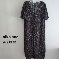 Item thumbnail for item 024eb34d-56c8-4c51-bf8a-76b5de0cefb0