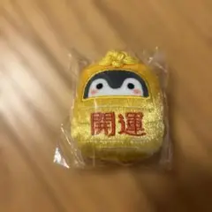 コウペンちゃん 開運！花丸まんてん両鈴入りマスコット