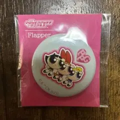 パワーパフガールズ　缶バッジ