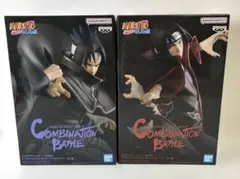 NARUTO-ナルト うちはサスケ うちはイタチ GiGO限定フィギュア 新品