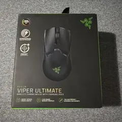 Razer Viper Ultimate ワイヤレスゲーミングマウス 本体