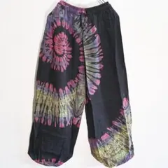 エスニック タイダイ染めパンツ アラジンパンツ 綿100% 男女共用 新品