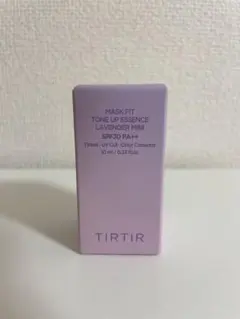 【TIRTIR】 マスクフィット トーンアップエッセンス ラベンダー ミニ