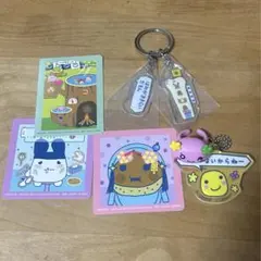 たまごっちグッズセット