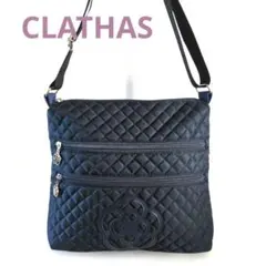 CLATHAS クレイサス キルティング ショルダーバッグ 2連ポケット
