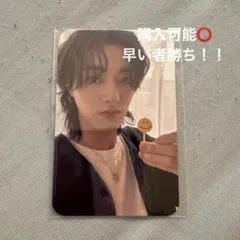 TREASURE ハルト 4th ANNIVERSARY トレカ