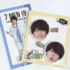 2025年最新】矢花黎の人気アイテム - メルカリ