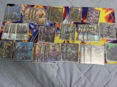 【速達のメルカリ便】 アナカラードゥーム 速達のメルカリ便】 アナカラードゥーム - メルカリ