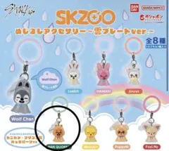 2026年最新】SKZOO ハンクオッカの人気アイテム - メルカリ