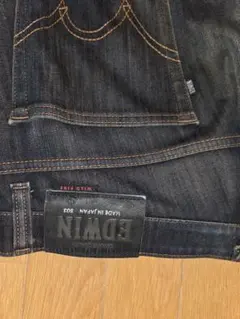 エドウィン WILD FIRE ライディングカーゴパンツ CORDURA M 黒 - メルカリ